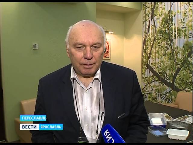 В ПЕРЕСЛАВЛЕ ОБСУЖДАЛИ НОУ-ХАУ В ПРОИЗВОДСТВЕ ПИЩЕВОЙ УПАКОВКИ